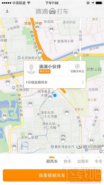 ε˳糵