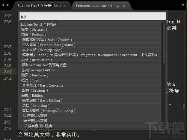 Markdown