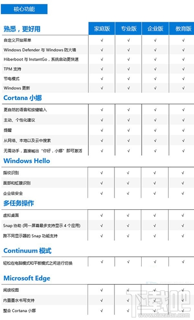 180509105574431.jpg