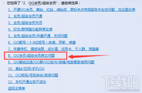 180509110593267.png