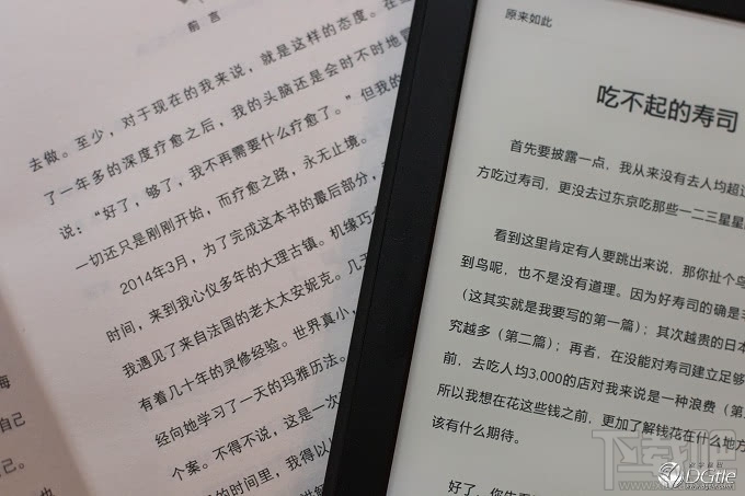 Kindle Paperwhite32ֱʶԱ