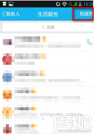 QQںŶ