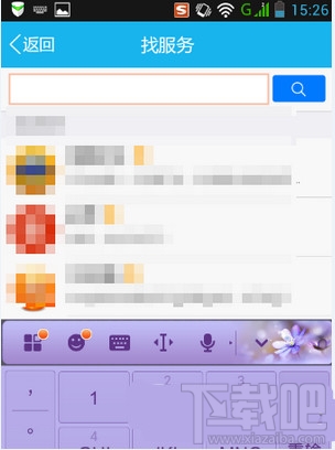 QQںŶ