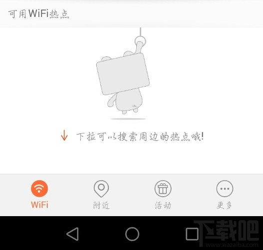 ƽwifiѲô ƽwifiôý̳