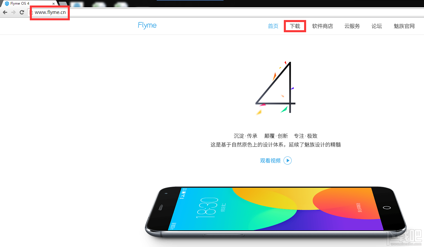 180509161052731.png