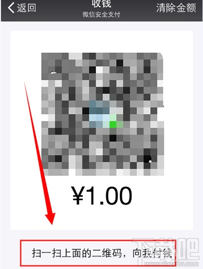 ΢Ǯ̳