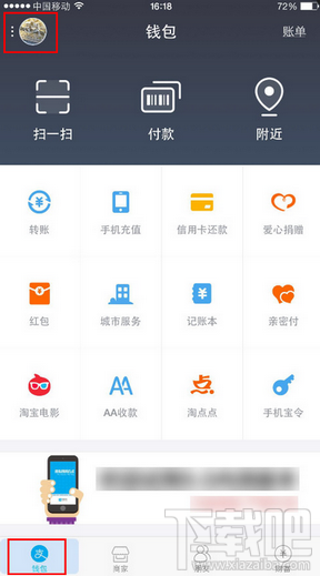 180509182029002.png