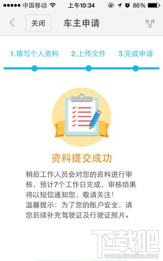 ٶ˳糵