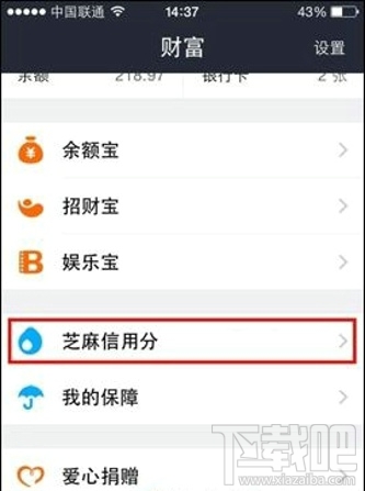 鿴֥÷