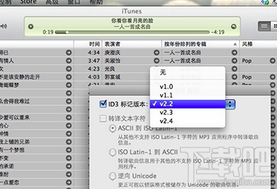 itunesС