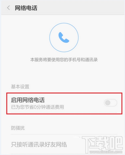 180509201064783.jpg