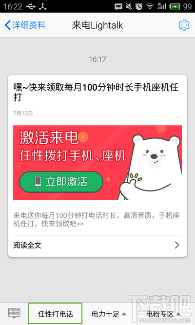 Ѷÿ100Ӽ