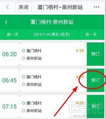 180509213042492.jpg
