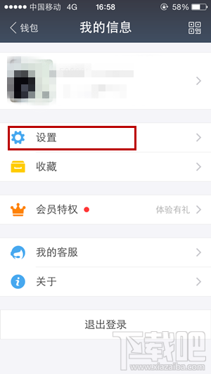180509222095623.png