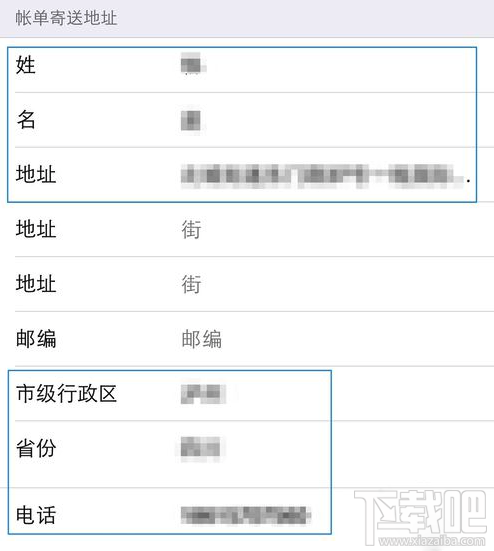itunes˵͵ַ