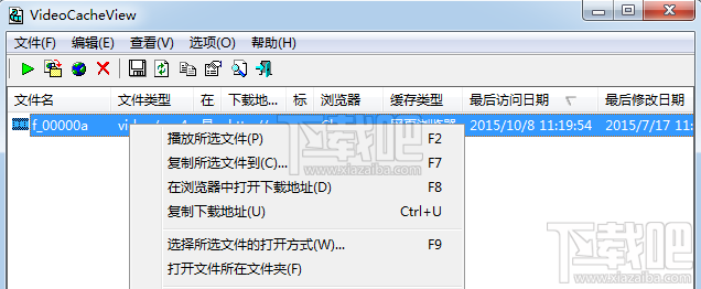 Ƶôر浽