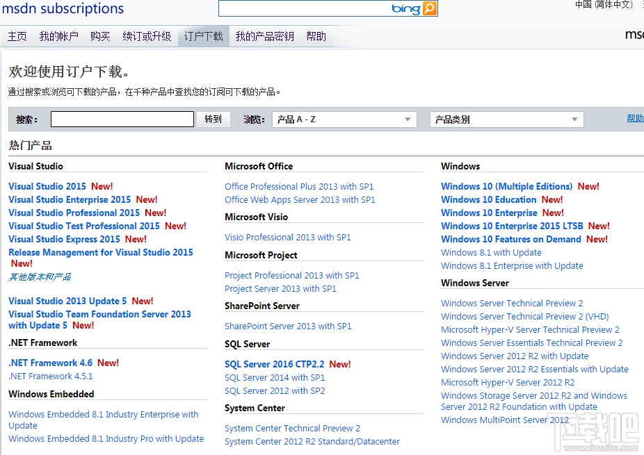 win10ʽ