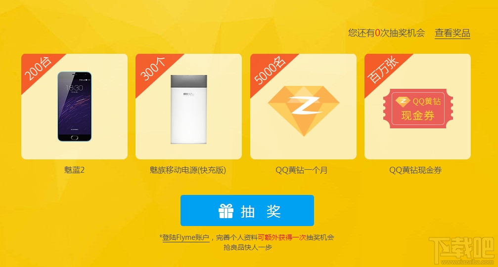 QQռ齱