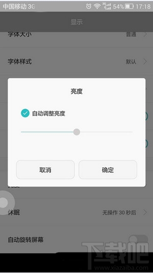 ׿ֻ취