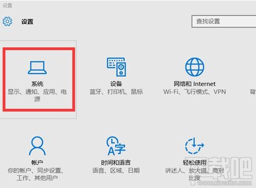 win10ϵͳ