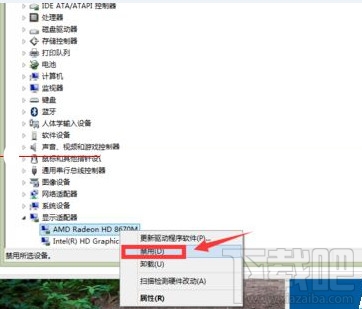 win8öԿ