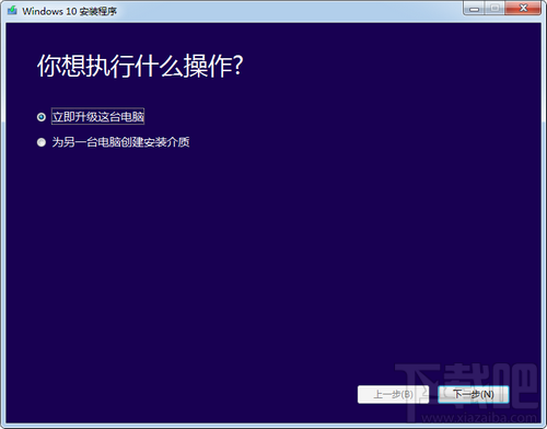 windows10ٷ