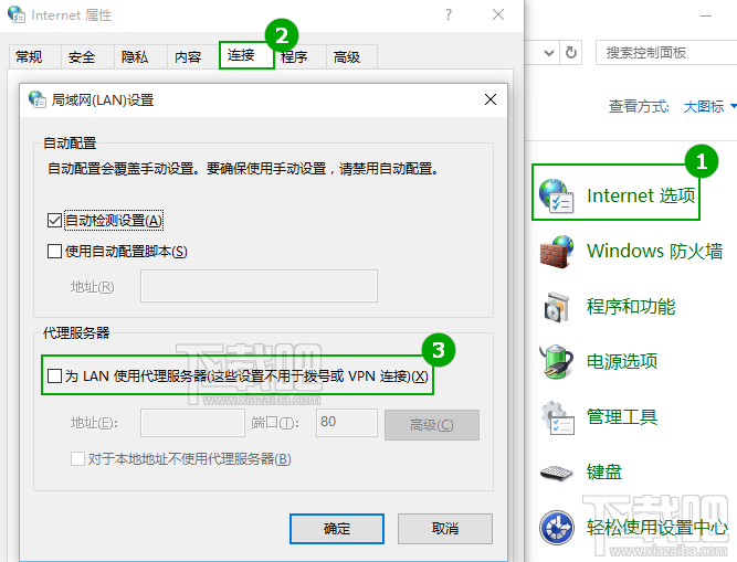 win10ȫִ