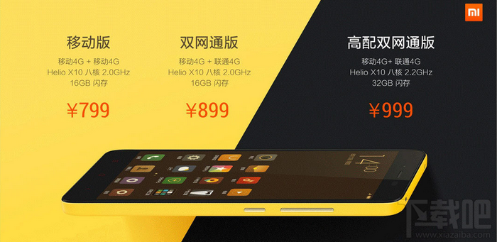 Note2汾Ա