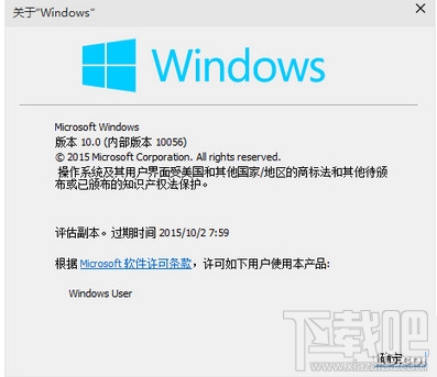 Win10ѯϵͳ