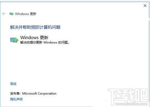 Windows½ⲽ