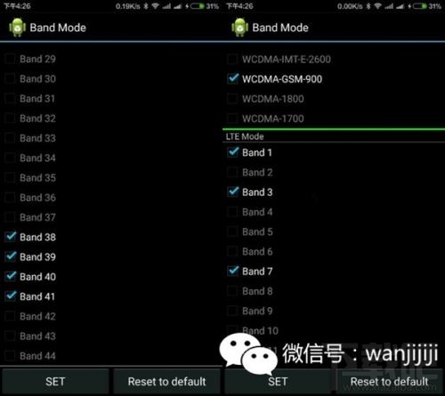 799Ԫnote2ƶ֧ͨ4G3G