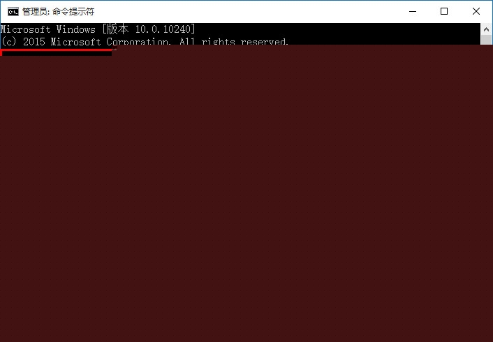 netsh advfirewall reset