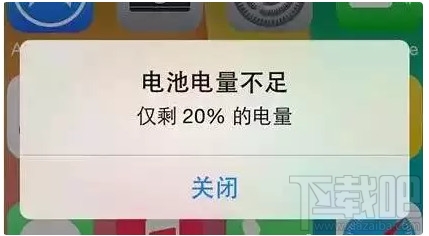 ƻֻص20%
