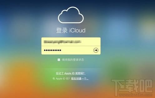 ƻiCloud¼