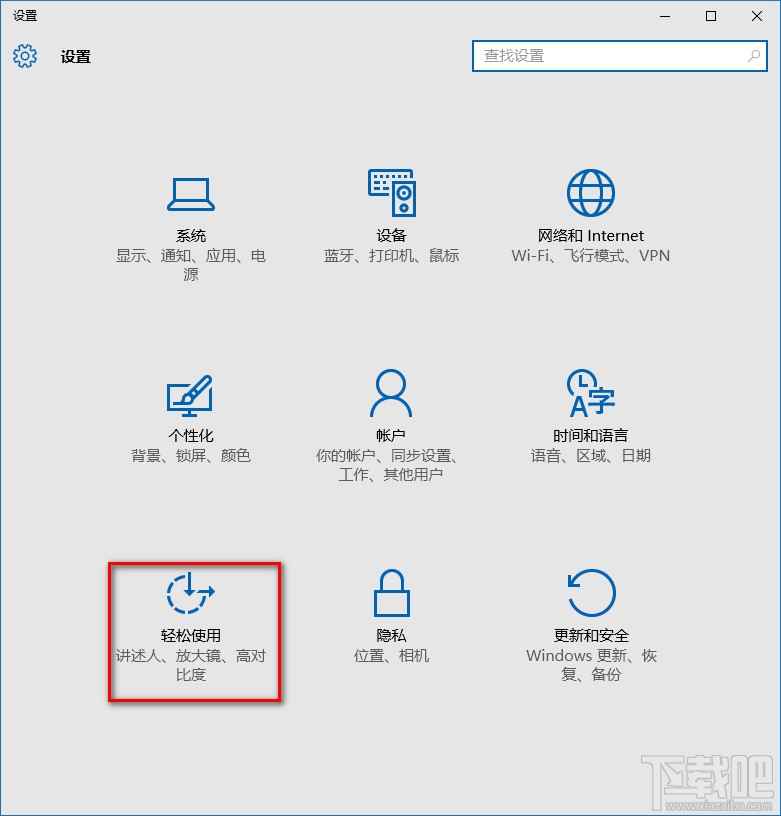 win10ʹ