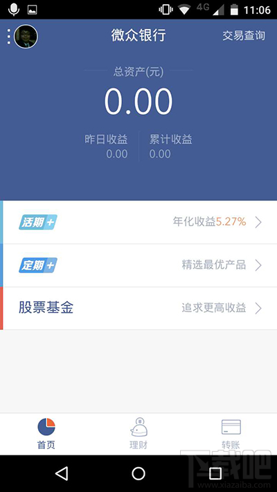 180511071017923.png