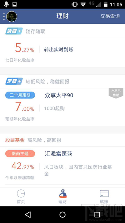 180511071017926.png
