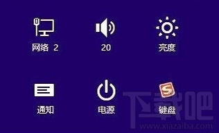 win8.1רҵϵͳ밲ȫģʽ?