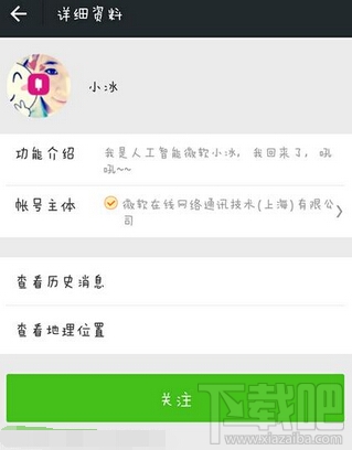 180511160097711.jpg