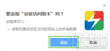 180511180057831.png
