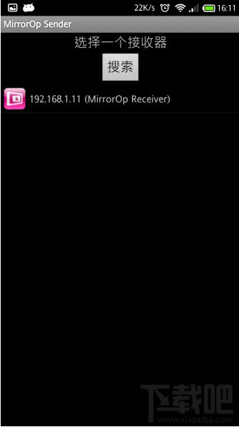 MirrorOp Receiverʹý̳