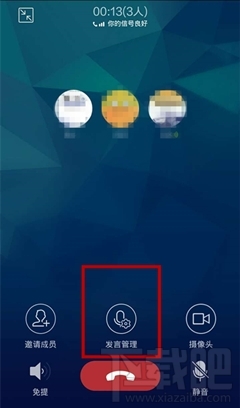 ֻQQ 5.9QQ绰Թ