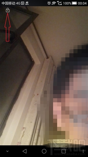 ֻQQ 5.9Ƶͯ