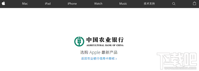 ƻiPhone6S