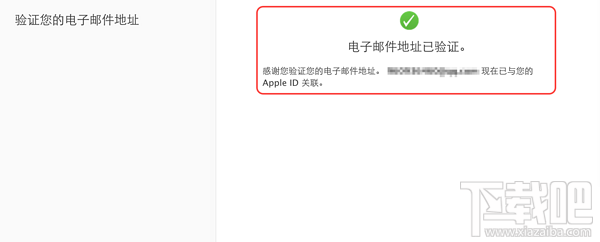 iPhone6S̳