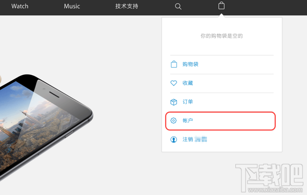iPhone6s