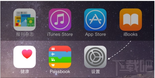 ios9 ϵͳ