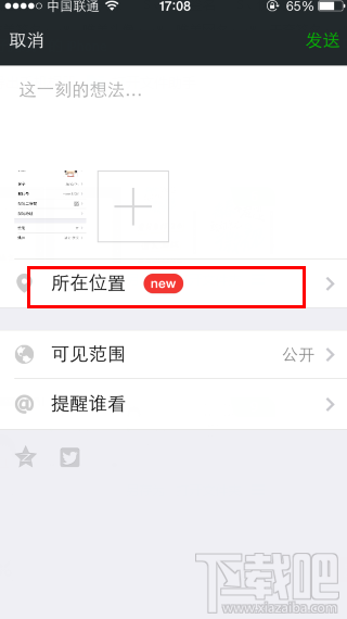 180512072041114.png