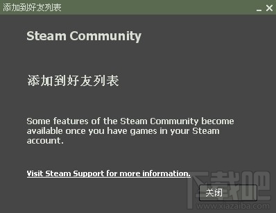steamƽ̨޷ô