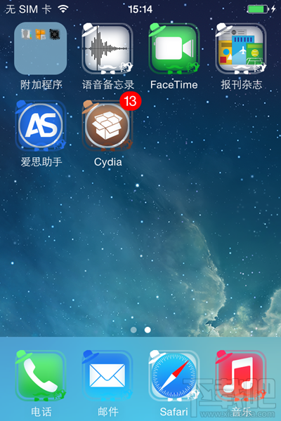 iOS9Խδɰͼꣿ